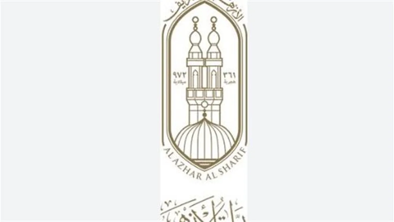 بوابة الأزهر الإلكترونية.. رابط الاستعلام عن نتيجة الشهادة الابتدائية 2026 برقم الجلوس